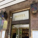 🏨 프라하 5성급 호텔 앰배서더 즐라타 후사 - 트립닷컴을 통한 컴플레인 후기 ‼️