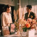 예담결혼정보 이미지