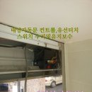 용강동주민센터 화장실 이미지