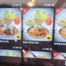 청년다방 과천점