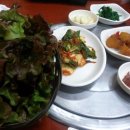 아줌마숯불갈비