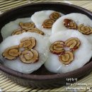 화전 이미지