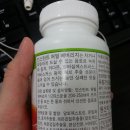 허니라이프