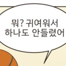 뽕짝PC방 네이버블로그