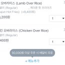 할랄푸드 이미지