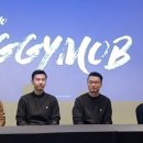 주식회사 이기몹 이미지