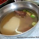 진미식당 - 중구 보수대로 94 | 진미식당