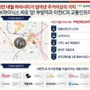 대월푸드 이미지