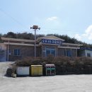 오포3리마을회관 이미지