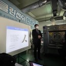 미추클린센터 이미지