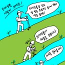윤성중