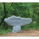 범어공원 이미지