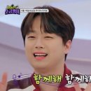 소금쟁이 - 경주시 나아2길 7-4 | 소금쟁이