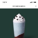 아마스빈 이미지