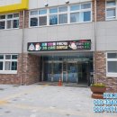 안양남초등학교2 이미지