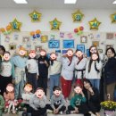 부천새희망지역아동센터 이미지