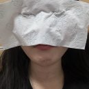 아니다 싶으면 빠꾸, 나 여기 있어
