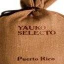 야우농장 이미지