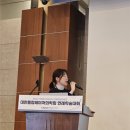 호호한의원 이미지