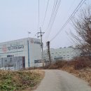 오성산단로 이미지