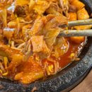 파주광탄경기-파주-광탄2 | 파주광탄맛집 마장호수 맛집 마장 매운 갈비 김치찜 다녀온 솔직후기