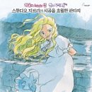 경기대명고등학교 이미지