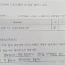 더빛교육