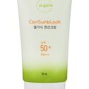 엘가닉바이오 이미지