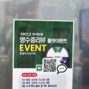 홍칼라소갈비찜 이미지