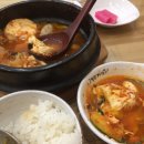 고봉민김밥인(유성온천점) 네이버블로그