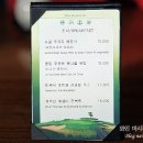 나인골프클럽