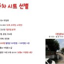 인주인력 이미지