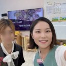 부천양지초등학교병설유치원 이미지