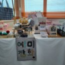 신동-119 이미지