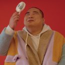 장지건 카카오 검색결과