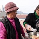 작은섬민박 이미지