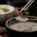 신가네칼국수 이미지