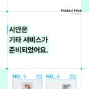시안사진관 강남점