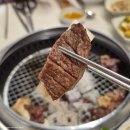 백미 | [내돈내산] 평택 1등급 한우 암소 맛집 '백미한우' 솔직후기