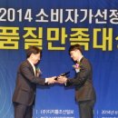 오구쌀피자 이미지