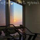 지온피트니스 이미지