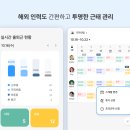 픽디