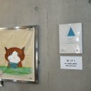 카페 루버월(Cafe Louverwall) 이미지