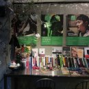 문화장여관 이미지