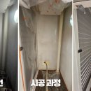 금호케미칼