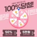 힐즈스토어