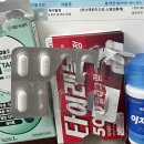 오세홍치과의원 | 어금니 신경치료 솔직후기 4차(feat. 극강의 고통)