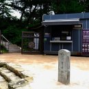 서울 연산군묘 이미지