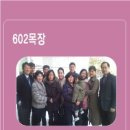 깃발목장 이미지