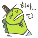 구로2차순영웰라이빌 이미지